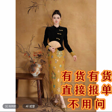 批发黄色连衣裙女秋季2025新款气质刺绣新中式改良<b class='q'>旗袍</b>裙子