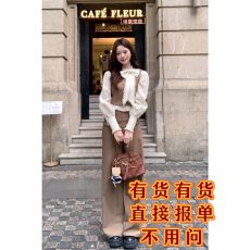 批发法式气质小香风马甲背心蝴蝶结<b class='q'>长袖</b>衬衫上衣高腰西装裤套装女秋季