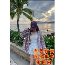 批发Apear春<b class='q'>樱</b>芭乐韩系时尚慵懒感宽松显瘦设计感小众格<b class='q'>子</b>连帽衬衫