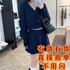 批发套装女秋季法式V领木耳边针织衫高腰a字显瘦半身裙两件套含<b class='q'>打底</b>裤