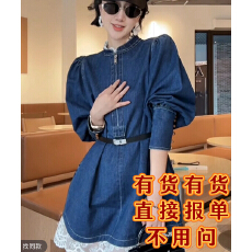 批发XIAOBAI秋季休闲收腰气质纯色韩版<b class='q'>牛仔裙</b>