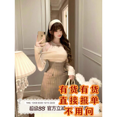 批发SISI JIANG