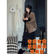 批发复古小香风西装外套女款秋冬加厚韩系气质宽松开<b class='q'>格子</b>夹棉加厚上衣