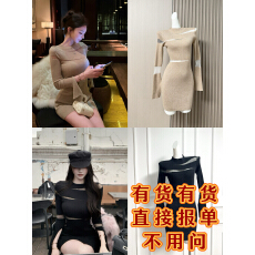 批发Kikimy曲线雕塑原创超显腰臀比透视心机黑色连衣裙女秋冬内搭