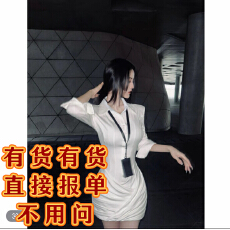 批发BETTER ME <b class='q'>欧美</b>辣妹性感修身衬衫拼接<b class='q'>连衣裙</b>短裙