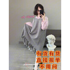批发灰色针织设计感流苏背心连衣裙女2025秋冬新款长袖衬衫两件套装