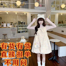 批发2025秋冬新款韩系甜美少女感波点蝴蝶结背带<b class='q'>花苞</b><b class='q'>连衣裙</b>女