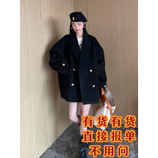 批发高级感赫本黑色大衣女加厚羊绒双面呢小个子宽松<b class='q'>短款</b>毛呢西装外套
