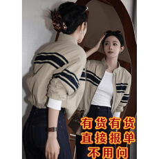 秋季今年流行独特高级感超好看减龄洋气英伦风小香风卡其色外套女