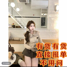 批发粉红PINK丨“高知御姐”ins风气质一字领修身<b class='q'>蕾丝</b>上衣