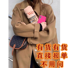 批发驼色<b class='q'>双面</b><b class='q'>羊绒</b>呢子<b class='q'>大衣</b>女中长款2025秋冬新款高级感小个子毛呢外套