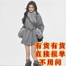 批发木子李的李柔蕾奢裁设计感针织蕾丝花边深V领扭结收腰<b class='q'>连衣裙</b>