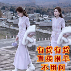 批发蛋奶星星毛毛<b class='q'>翻领</b>长袖保暖外套秋冬百褶裙套装