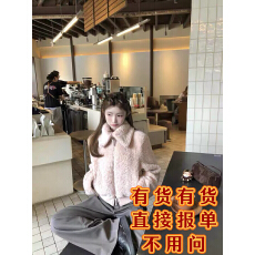 韩系粉色翻领羊羔毛短外套女秋冬小个子温柔气质少女软糯毛毛上衣
