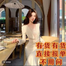 批发10/31 20:00 限时95折暖玉浮光 新中式立领加绒加厚流苏旗袍