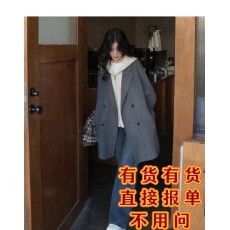 批发两件套韩版气质大衣加连帽<b class='q'>马甲</b>秋冬季中长款宽松女士时尚毛呢外套