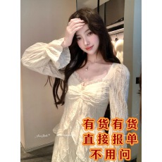 批发Acaine10/20 20:00 95折款雪梨糖霜 法式优雅荷叶边<b class='q'>连衣裙</b>