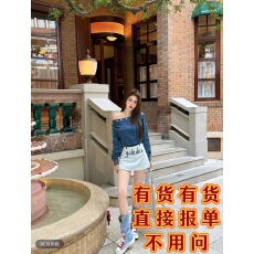 批发十一家美式复古牛仔露肩长袖拼接上衣女+字母半身裙<b class='q'>套装</b>