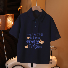 批发儿童短袖上衣<b class='q'>夏</b>季装新款卡通印花polo衫洋气休闲宽松半袖上衣