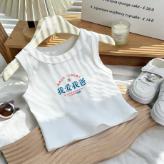 批发1*1纯棉高弹力儿童背心夏季新款趣味洋气休闲百搭无袖上衣