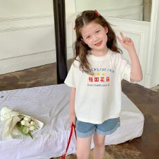 批发纯棉<b class='q'>女童</b>洋气<b class='q'>短袖</b><b class='q'>T</b><b class='q'>恤</b>夏装新款百搭圆领印花休闲百搭上衣