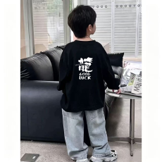 批发纯棉 带螺纹袖口<b class='q'>男童</b><b class='q'>长袖</b><b class='q'>T</b><b class='q'>恤</b>春秋装新款儿童时尚圆领百搭<b class='q'>t</b><b class='q'>恤</b>