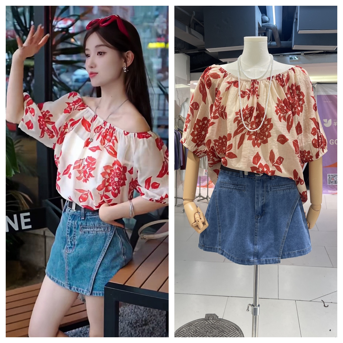 FA34829# 倾心花语夏季新款百搭一字肩泡泡袖显瘦上衣 服裝批發女裝批發服飾貨源