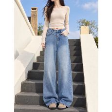 批发美式复古水洗<b class='q'>牛仔裤</b>女2026年春秋季新款拖地显瘦宽松直筒阔腿长裤