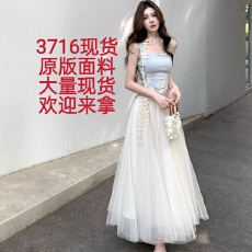批发木子李的李云间落纱早春氛围感蕾丝花边上衣 网纱半身裙套装