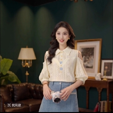 批发杏花雨落】温柔衬衣休闲百搭短袖衬衫女 夏季上衣➕<b class='q'>半身裙</b>