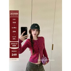 批发板栗可可Bankeliw527家色！本命开衫！韩系小众月牙提花针织开衫