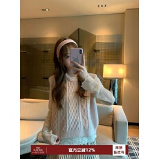 批发孔真烦呐少女感叠穿针织背心马甲款早春穿搭粉色外穿无袖毛衣j369