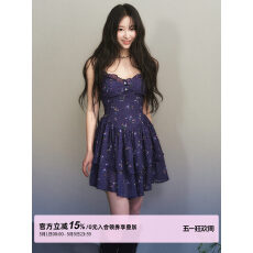 批发1P STUDIO 深紫色雪纺碎花吊带连衣裙女夏季双层裙摆收腰无袖短裙