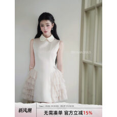 批发两只水仙 首尔恋人 26F 千金风<b class='q'>娃娃领</b><b class='q'>连衣裙</b>女秋气质长裙开衫套装