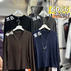 批发欧货正肩v领长袖t恤女秋装2025新款垫肩高级感别致上衣内搭打底衫