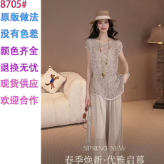 批发2026夏季新款高级设计感镂空亮片短袖上衣女装<b class='q'>时尚</b>慵懒风大码内搭