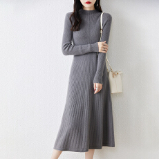 批发显瘦长款修身针织毛衫女毛衣秋冬休闲气质打底<b class='q'>连衣裙</b>黑色灰色长裙