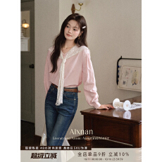 批发60棉，40聚酯纤维含围布，法式粉色条纹V领长袖衬衫女<b class='q'>秋</b>