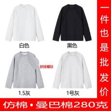 批发仿棉曼巴棉280克 丝夹螺纹圆领长袖秋冬保暖男士卫衣