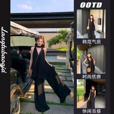 批发松弛感穿搭<b class='q'>套装</b>气质黑色v领挂脖背心女夏季休闲阔腿裤<b class='q'>长裤</b>两件套