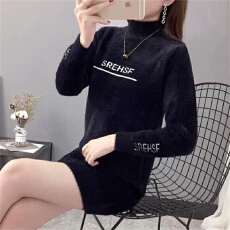 批发加厚<b class='q'>中长款</b>毛衣2025秋冬新款宽松外穿半高领保暖<b class='q'>打底衫</b>连衣裙