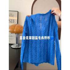 批发大码超显白克莱因蓝<b class='q'>针织</b>毛衣<b class='q'>开衫</b>女秋冬胖mm显瘦宽松减龄V领上衣