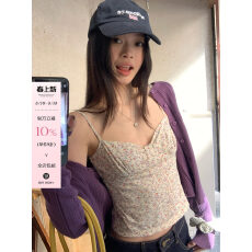 批发紫色<b class='q'>碎花</b>吊带背心女内搭早春新款修身绝美巨好看短款开衫显瘦<b class='q'>上衣</b>