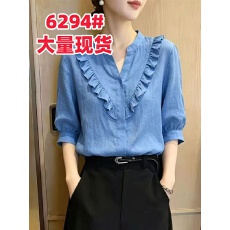 批发蓝色V领衬衫女短袖2026夏季新款高级感气质宽松减龄木耳花边上衣