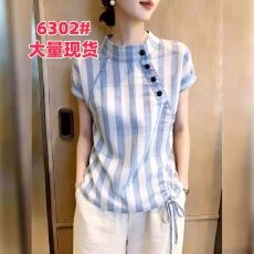 批发2026夏季韩版简约蓝白条纹短袖<b class='q'>衬衫女</b><b class='q'>立领</b>设计感显瘦休闲风上衣