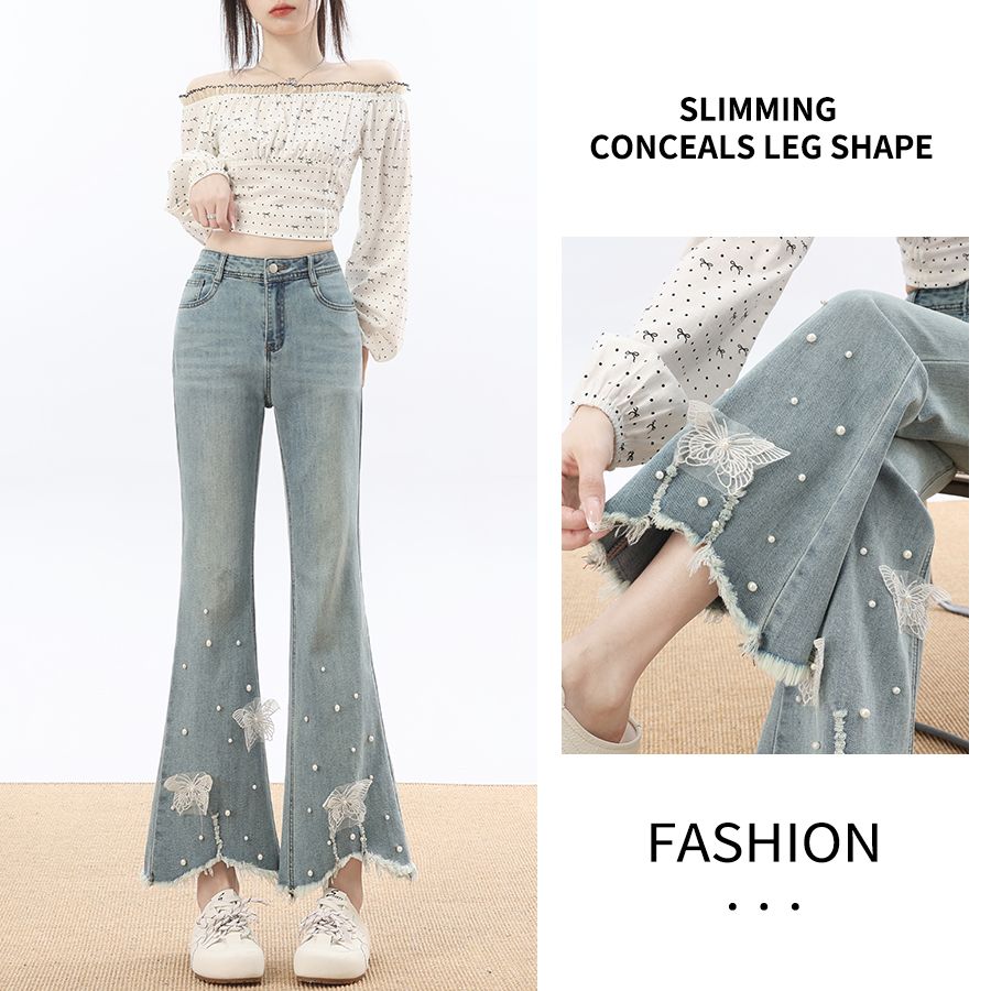 RY3274# 2026实拍春设计感钉珠蝴蝶微喇牛仔裤女八分九分毛边开叉喇叭裤