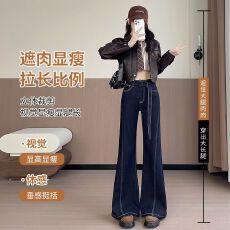 批发美式复古早<b class='q'>春</b>新款高腰弹力喇叭牛仔裤女
