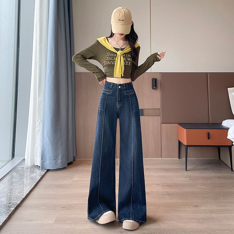 BY27490# 美式复古春秋新款弹力阔腿牛仔裤女 服裝批發女裝批發服飾貨源