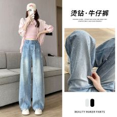 批发美式复古早春新款阔腿<b class='q'>烫钻</b><b class='q'>牛仔裤</b>女