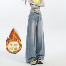 批发加绒新款宽松显瘦遮肉阔腿牛仔<b class='q'>女裤</b> 配皮带